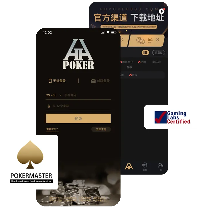 德扑圈官网俱乐部